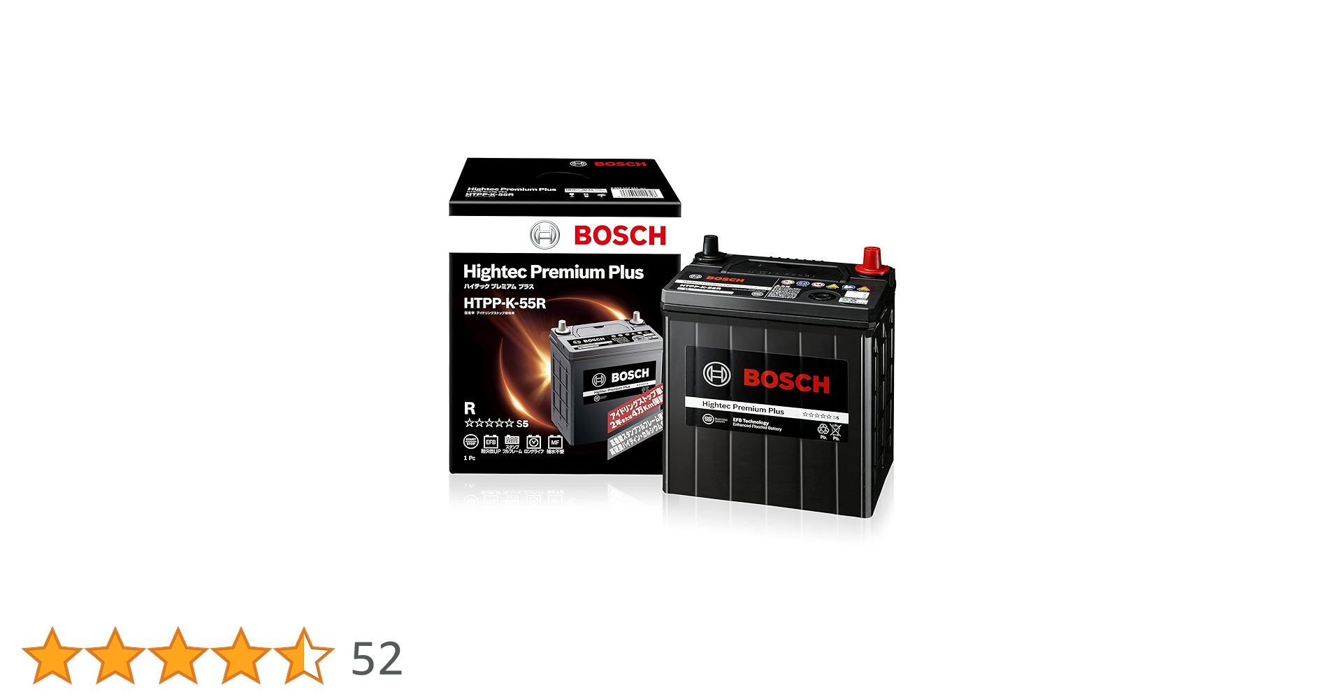 Amazon.co.jp: BOSCH (ボッシュ)ハイテックプレミアムプラス
